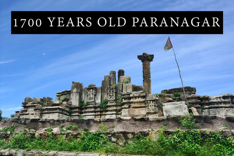 6th Century’s PARA NAGARI